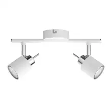 PHILIPS LED bodové svítidlo Meranti 2xGU10 IP20 ;bílá