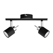 PHILIPS LED bodové svítidlo Meranti 2xGU10 IP20 ;černá