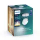 PHILIPS LED bodové svítidlo RIVANO 1x4.5W ;bílá