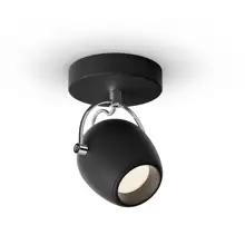 PHILIPS LED bodové svítidlo RIVANO 1x4.5W ;černá
