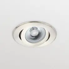 PHILIPS LED downlight Coreline RS151 12.3W 1320lm/840 50Y IP44 ; alu