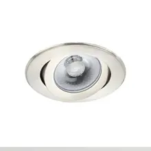 PHILIPS LED downlight Coreline RS151 7.2W 720lm/840 50Y IP44 ; alu