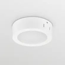 PHILIPS LED downlight Coreline.Slim DN145C 10S 11W 1100lm/830 50Y