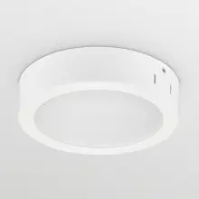 PHILIPS LED downlight Coreline.Slim DN145C 20S 21W 2100lm/840 50Y