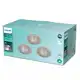 PHILIPS LED downlight Dive Bathroom 5.5W 350lm/827/36° IP65 ; nikl 3-pack
