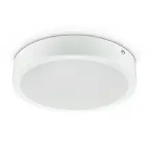 PHILIPS LED downlight Ledinaire DN065C 12W 1200lm/840 IP40 50Y ;D175