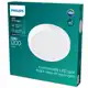 PHILIPS LED downlight Magneos 12W 1200lm/827/110° IP20 ; bílá