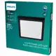 PHILIPS LED downlight Magneos 12W 1200lm/827/110° IP20 ; černá