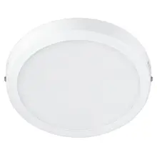 PHILIPS LED downlight Magneos 12W 1350lm/840/110° IP20 ; bílá