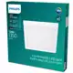 PHILIPS LED downlight Magneos 12W 1350lm/840/110° IP20 ; bílá