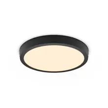 PHILIPS LED downlight Magneos 20W 2000lm/827/110° IP20 ; černá