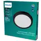 PHILIPS LED downlight Magneos 20W 2000lm/827/110° IP20 ; černá