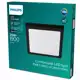 PHILIPS LED downlight Magneos 20W 2000lm/827/110° IP20 ; černá