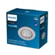 PHILIPS LED downlight Taragon 5W 2700K ;nikl