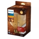 PHILIPS LED globe filament G120 7.3W/50W E27 2200K 640lm NonDim 15Y gold