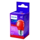 PHILIPS LED kapka colored P45 3.1W/25W E27 RED NonDim 10Y