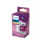 PHILIPS LED reflektor Classic PAR16 4.6W/50W GU10 2700K 355lm/36° NonDim 15Y BL
