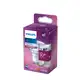 PHILIPS LED reflektor Classic PAR16 4.6W/50W GU10 4000K 390lm/36° NonDim 15Y