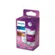 PHILIPS LED reflektor Classic PAR16 4W/50W GU10 930 345lm/36° Dim 15Y