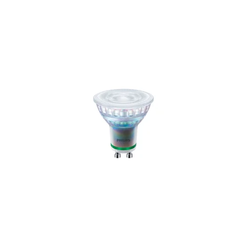 PHILIPS LED reflektor MASTER.UE PAR16 2.1W/75W GU10 4000K 400lm 36° Dim 50Y