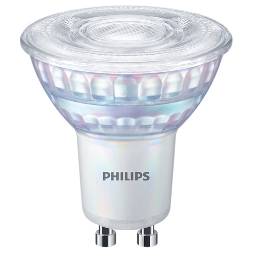 PHILIPS LED  reflektor MASTER Value PAR16 6.2/80W GU10 3000K 575lm/36° Dim 25Y˙