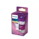 PHILIPS LED reflektor MR16 2.9W/20W GU5.3 2700K 230lm NonDim 15Y