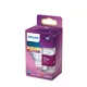 PHILIPS LED reflektor MR16 4.4W/35W GU5.3 2700K 345lm NonDim 15Y