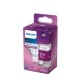 PHILIPS LED reflektor MR16 4.4W/35W GU5.3 4000K 390lm NonDim 15Y