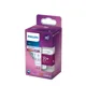 PHILIPS LED reflektor MR16 4.4W/35W GU5.3 4000K 390lm NonDim 15Y