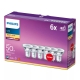 PHILIPS LED reflektor PAR16 4.6W/50W GU10 2700K 355lm/36° NonDim 15Y 6-pack