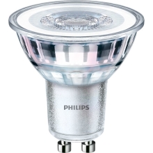 PHILIPS LED reflektor PAR16 4.8W/50W GU10 27/25/2200K 355lm 15Y