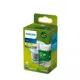 PHILIPS LED reflektor UE Classic PAR16 2.1W/50W GU10 2700K 375lm/36° NonDim 50Y