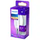 PHILIPS LED svíčka filament B35 4.3W/40W E14 2700K 470lm NonDim 15Y opál