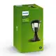 PHILIPS LED svítidlo, sloupek myGarden Creek 1xE27 IP44 ;černá