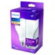 PHILIPS LED žárovka A95 23W/200W E27 2700K 3452lm NonDim 15Y opál BL