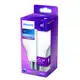 PHILIPS LED žárovka Classic A70 17.5W/150W E27 6500K 2452lm NonDim 15Y opál