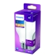 PHILIPS LED žárovka Classsic A67 13W/120W E27 2700K 2000lm NonDim 15Y opál BL