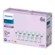 PHILIPS LEDClassic 50W GU10 CW 36D ND 6CT/4 EC