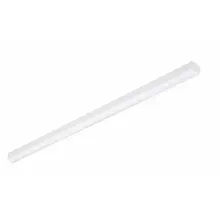 PHILIPS liniové svítidlo LED BN126C 75W 10000lm/840 50Y IP20 1.8m