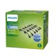 PHILIPS LV svít.přisluš.konektor 6pk