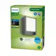 PHILIPS nástěnné svítidlo LED Arbour UE 3.8W 800lm/827 IP44 ; antracit
