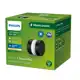 PHILIPS nástěnné svítidlo LED Laven 6W 720lm/827 IP44 ; černá