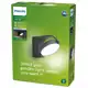 PHILIPS nástěnné svítidlo LED Mimosa 7W 680lm/840 IP44 ; antracit