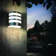 PHILIPS nástěnné svítidlo LED myGarden Calgary 3.5W 270lm IP44 ;IR inox