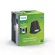 PHILIPS nástěnné svítidlo LED myGarden Virga 1x3W 270lm IP44 ;černá