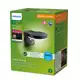 PHILIPS nástěnné svítidlo LED Zonal.RD 1.3W 250lm IP44 solární; černá;PIR senzor