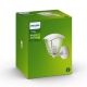 PHILIPS nástěnné svítidlo myGarden Creek 1xE27 IP44 ;bílá˙