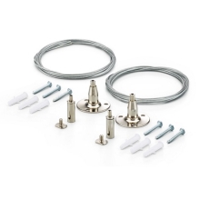 PHILIPS příslušenství - závěs lankový WT210Z SW2