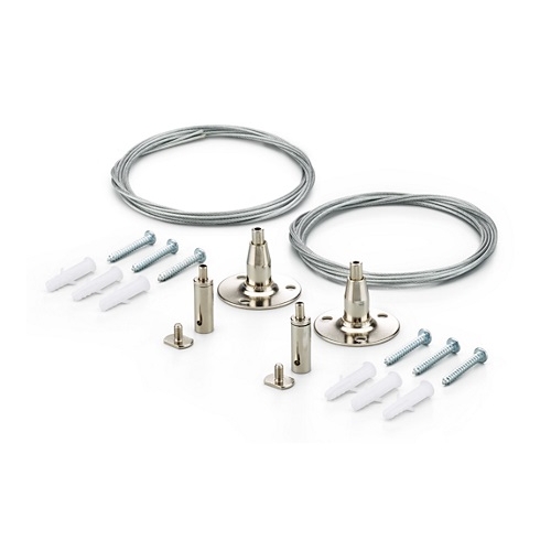 PHILIPS příslušenství - závěs lankový WT210Z SW2