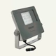 PHILIPS reflektor CoreLine Tempo BVP125 63W 8000lm/740 100Y IP66 asym.